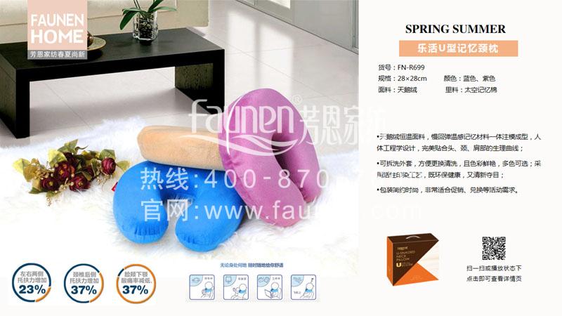 端午節送客戶什么禮品