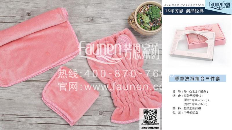 實(shí)用的三八節(jié)禮物