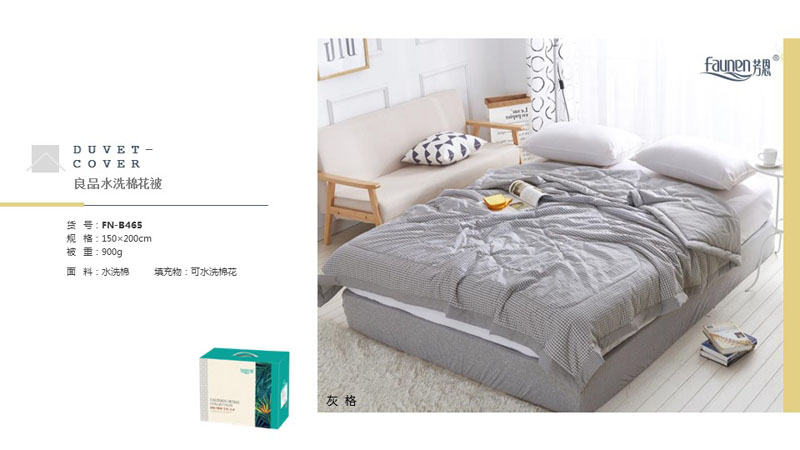 全國家紡排名新鮮出爐，你鐘意哪個？