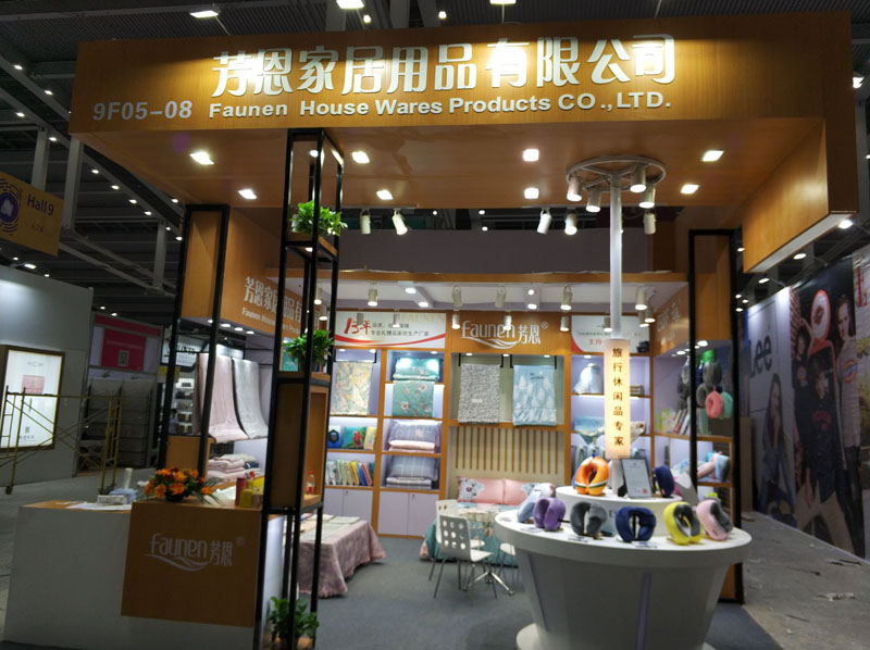 2018深圳禮品展第一天，芳恩家紡熱力全開，歡迎各位蒞臨指導