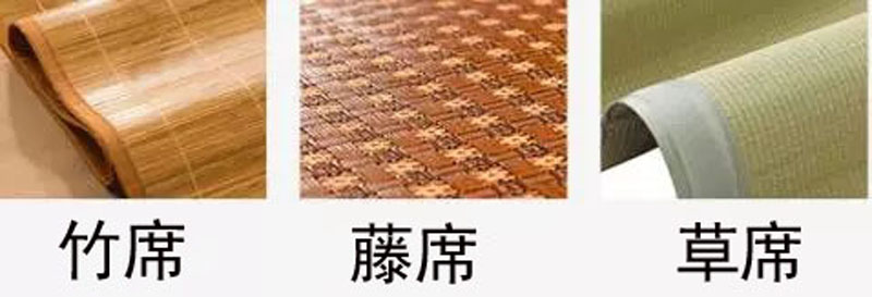 涼席哪種好？高顏值冰絲涼席，涼而不冰好舒服！