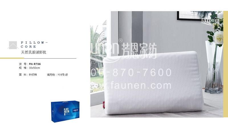 活動(dòng)禮品送什么好