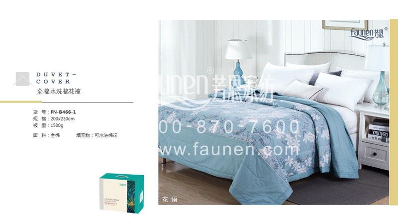 夏涼被什么材質的好