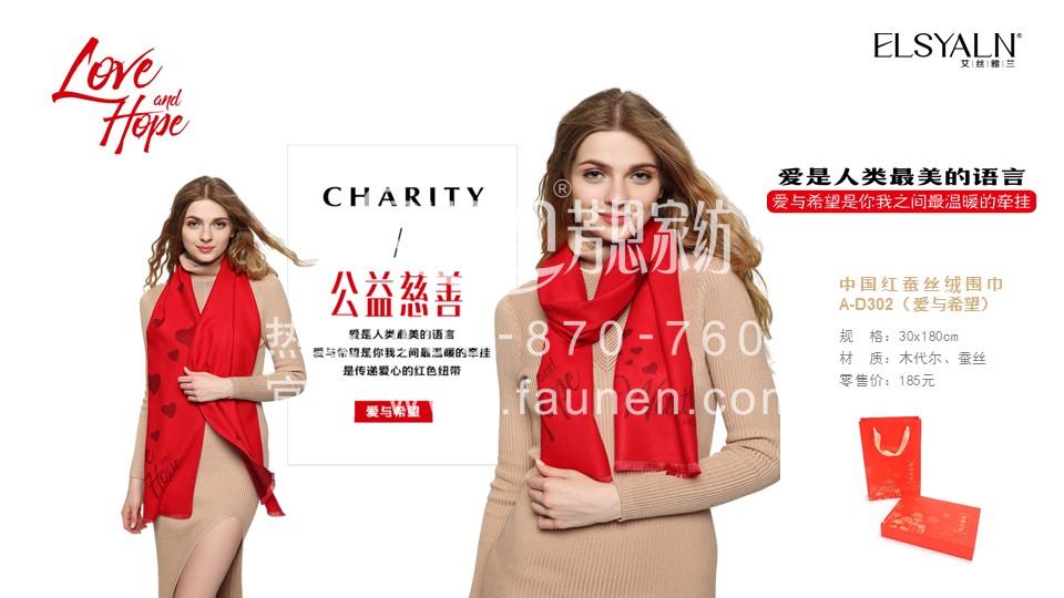 紀念品送什么好