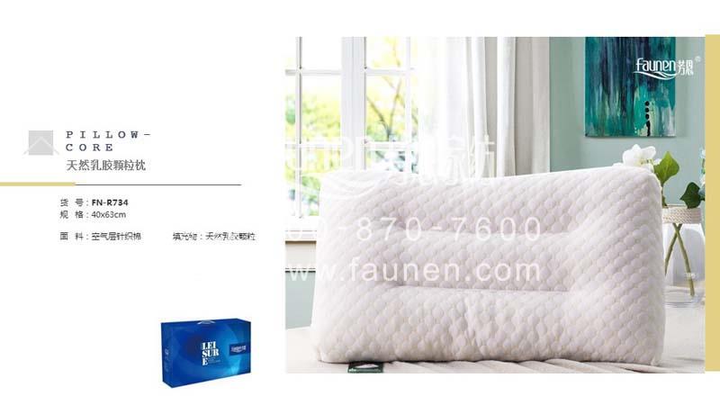 企業中秋禮品