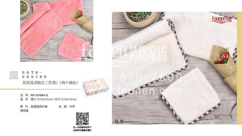 戶外用品大全