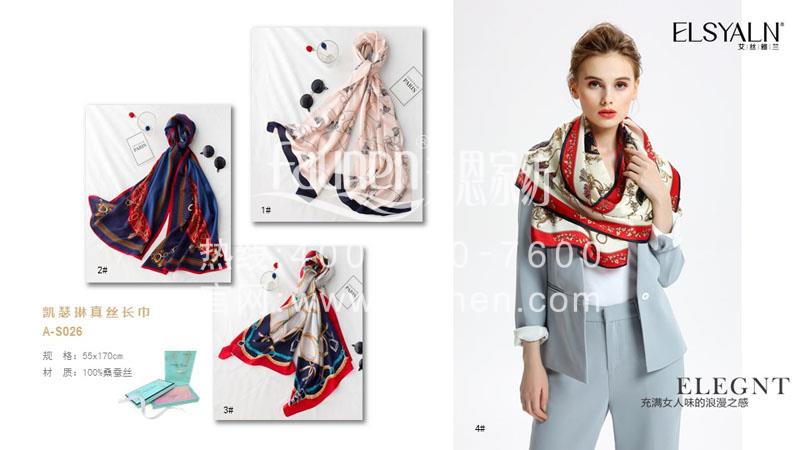 三八婦女節(jié)活動禮品用什么合適