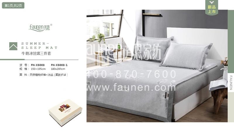 深圳禮品展會(huì)