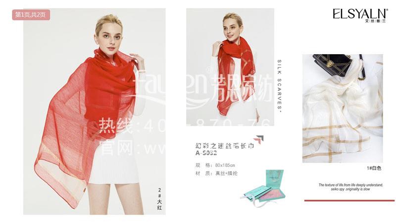 深圳禮品展會(huì)