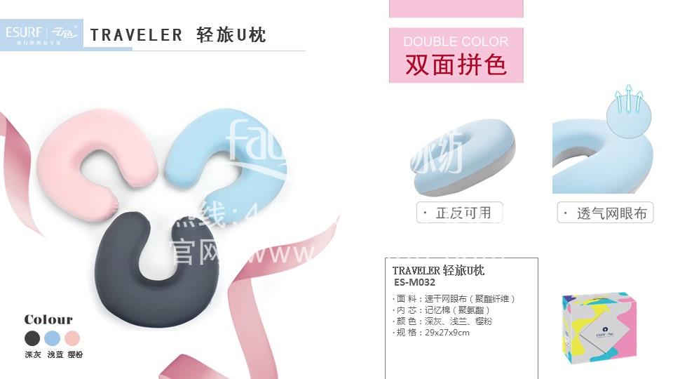 深圳禮品展會(huì)