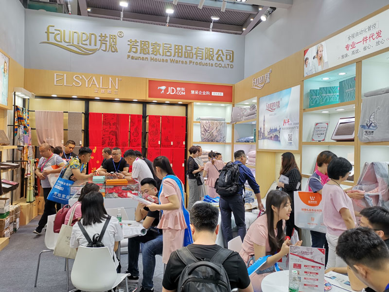 落幕的展會，不落幕的精彩，深圳禮品展芳恩家紡再創佳績