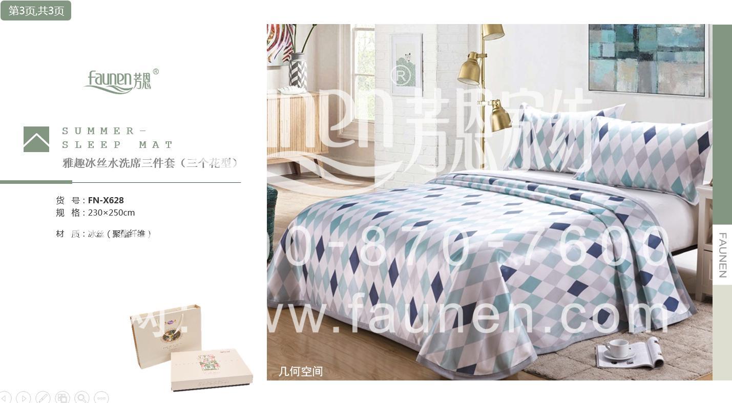 給客戶送什么禮品好
