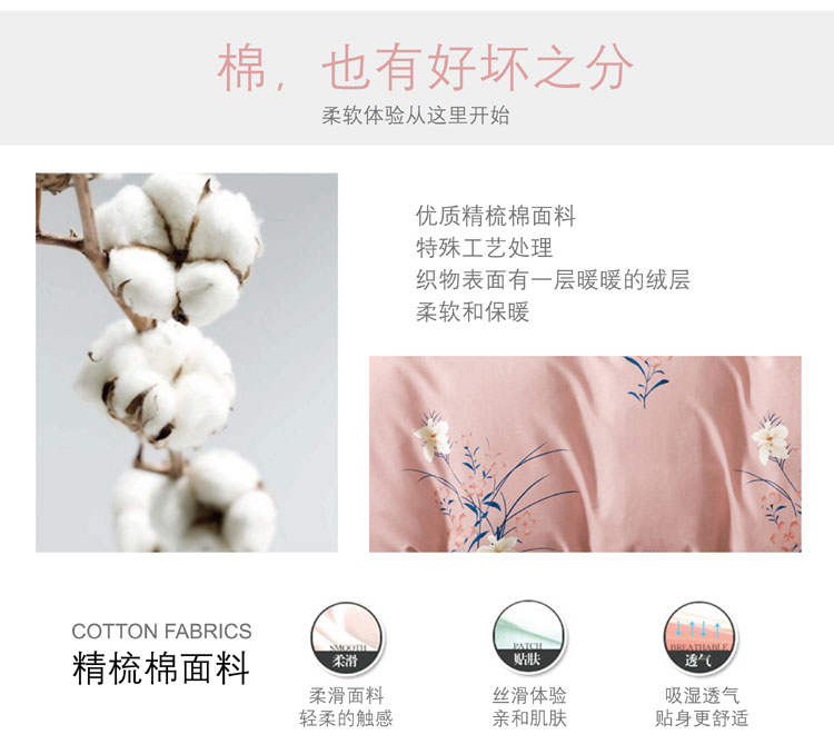 中秋福利發什么好