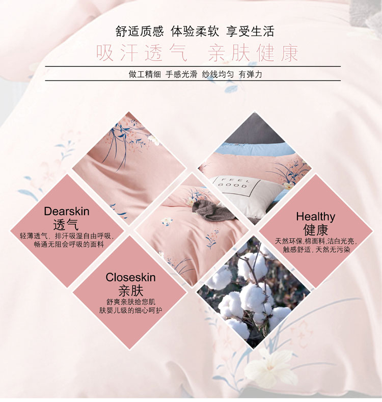 中秋福利發什么好