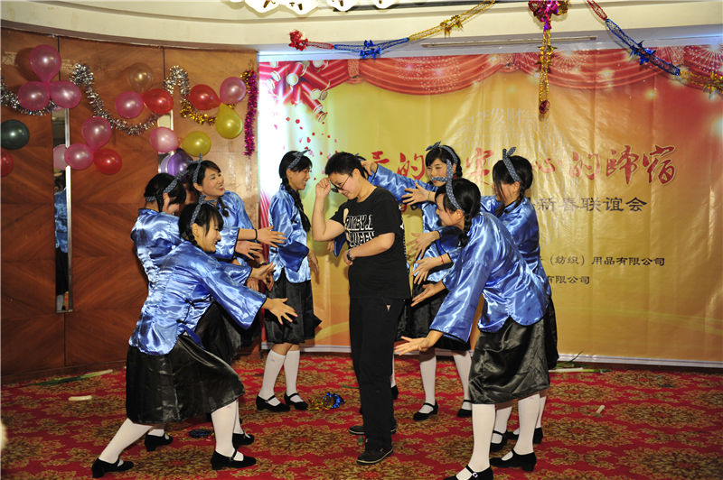 愛的盛宴、心的歸宿——芳恩家居2013新春聯(lián)誼會(huì)