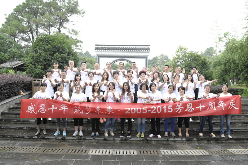 定制禮品怎么選擇廠家？5招讓您擁有辨別禮品廠家實力的火眼金睛！