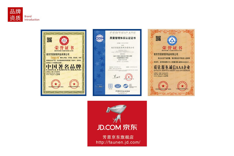 起底大揭秘，品牌家紡為什么那么貴？