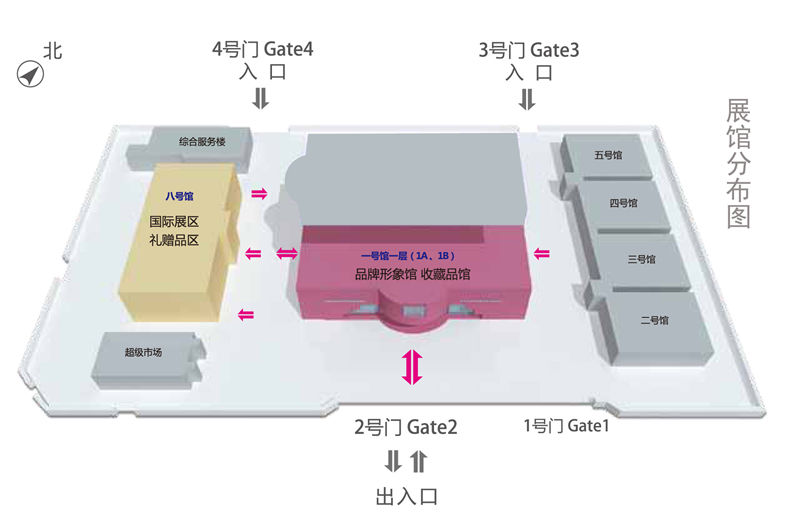 2017北京禮品展新品揭秘！藝色即將發布最新款u型頸枕！