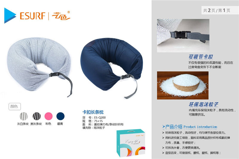 品牌專(zhuān)柜積分兌換禮品選什么好？成功采購(gòu)經(jīng)驗(yàn)給您分享
