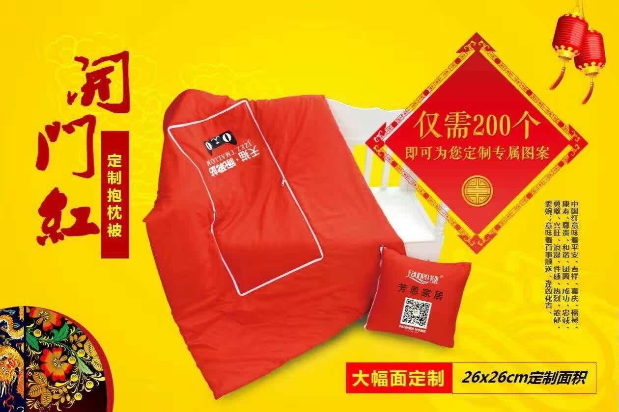 客戶答謝會禮品選擇有講究！千萬不能隨便選選！
