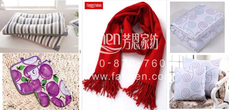 年會禮品大比拼——家紡產品最得人心