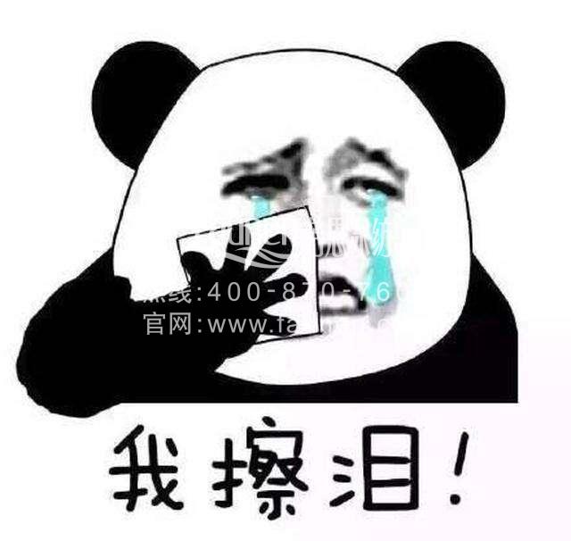 年會禮品大比拼——家紡產品最得人心
