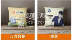 促銷活動總不盡人意？簡單幾招選定合適的活動促銷禮品