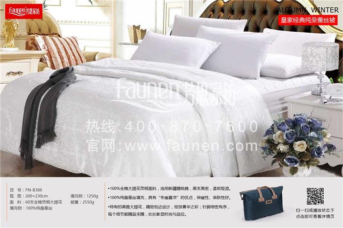 商務禮品選什么好？注意4個要點，輕松讓客戶滿意！