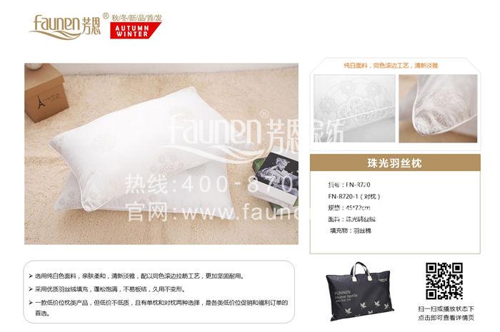 商務禮品選什么好？注意4個要點，輕松讓客戶滿意！