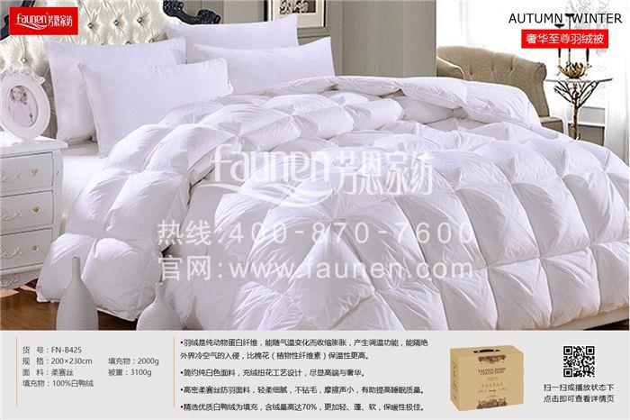商務禮品選什么好？注意4個要點，輕松讓客戶滿意！
