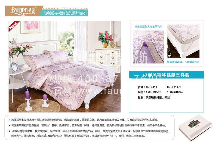 商務禮品選什么好？注意4個要點，輕松讓客戶滿意！