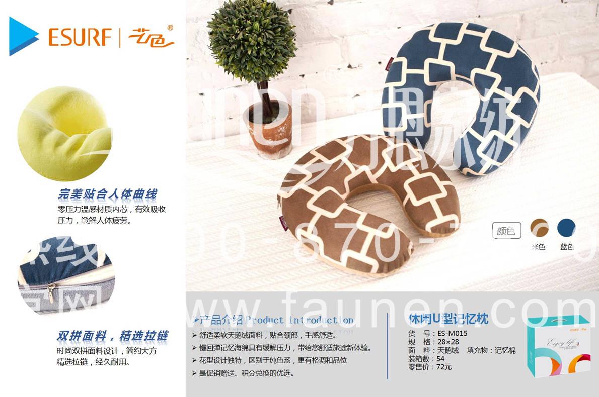 抽獎活動禮品怕“寒酸”？不用愁！這里有好方案！