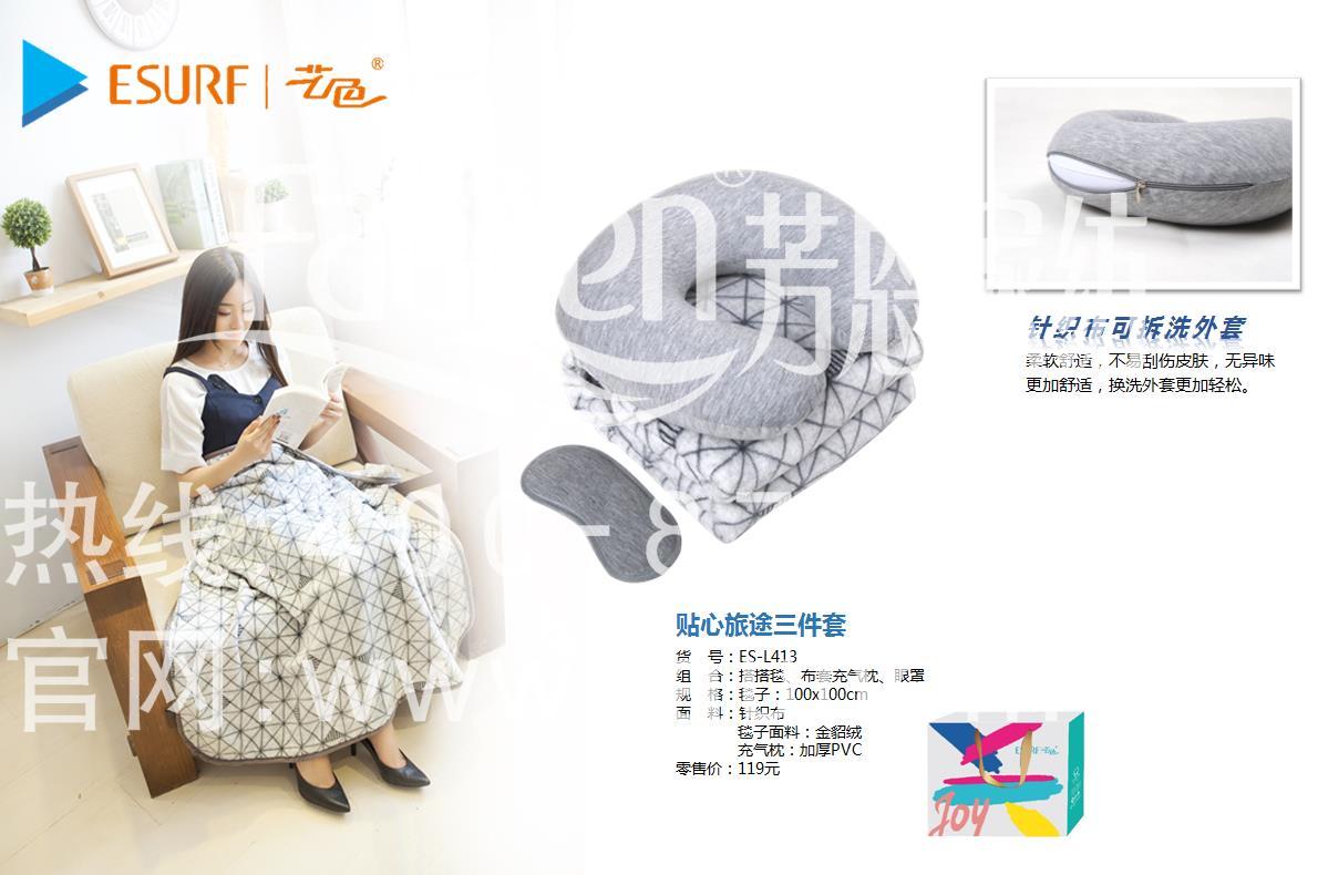 抽獎活動禮品怕“寒酸”？不用愁！這里有好方案！