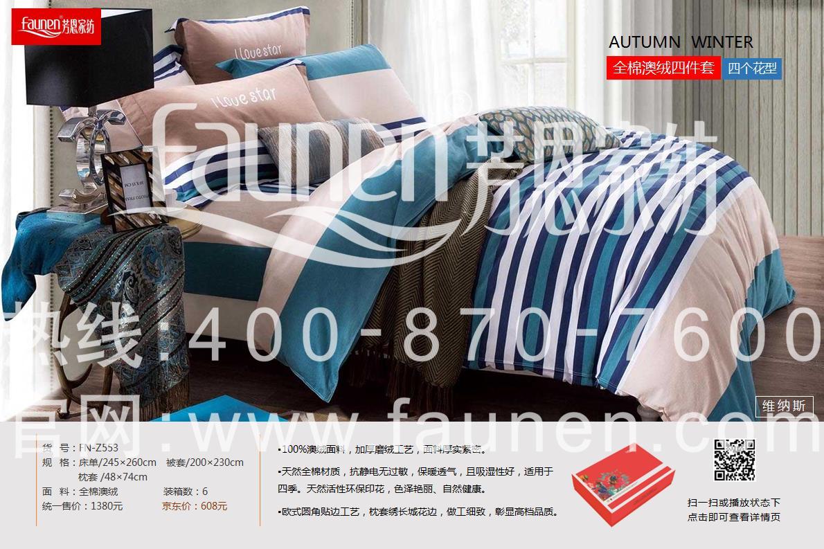 抽獎活動禮品怕“寒酸”？不用愁！這里有好方案！
