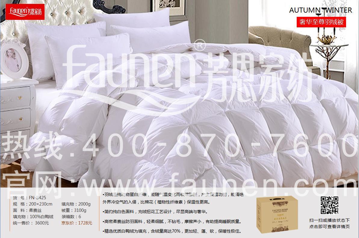 抽獎活動禮品怕“寒酸”？不用愁！這里有好方案！