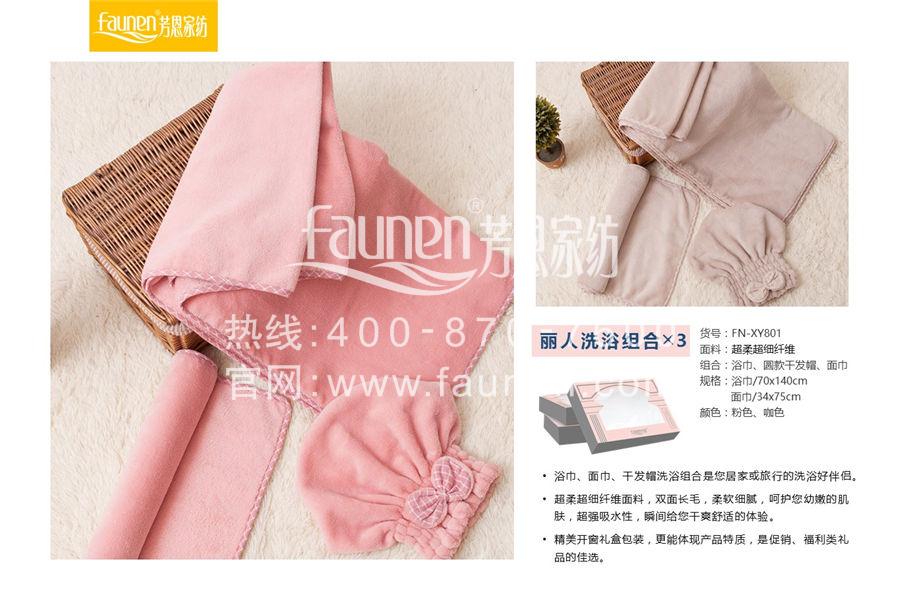 新意滿滿的三八婦女節禮品推薦，讓你腦洞大開