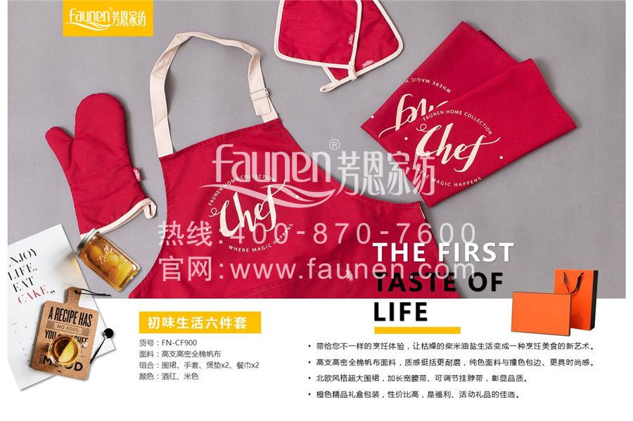 新意滿滿的三八婦女節禮品推薦，讓你腦洞大開