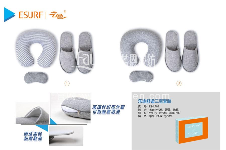 新意滿滿的三八婦女節禮品推薦，讓你腦洞大開