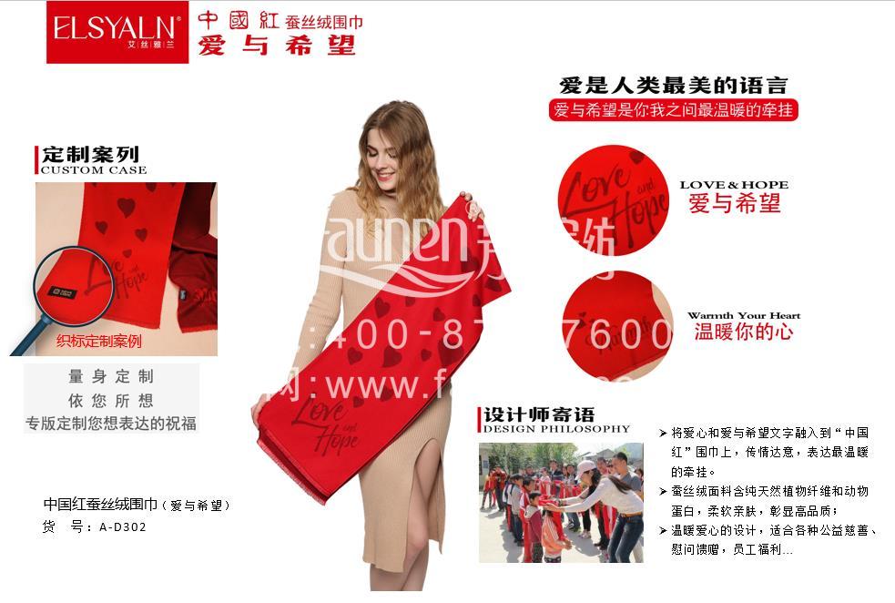 什么樣的禮品受歡迎？選來選去還是實用禮品最合適！