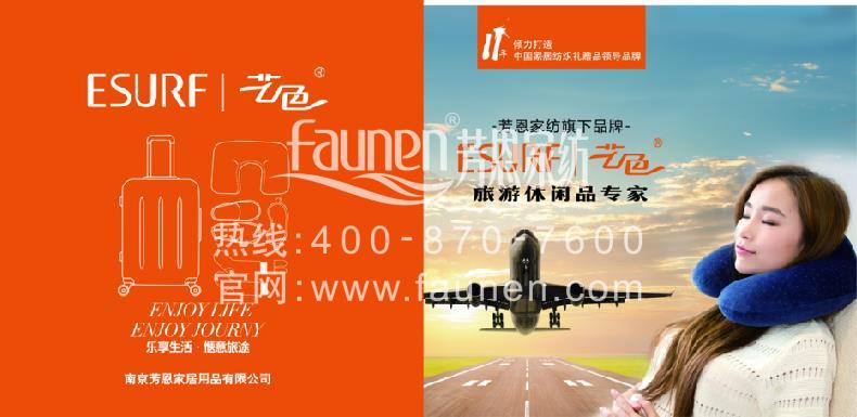 什么樣的禮品受歡迎？選來選去還是實用禮品最合適！