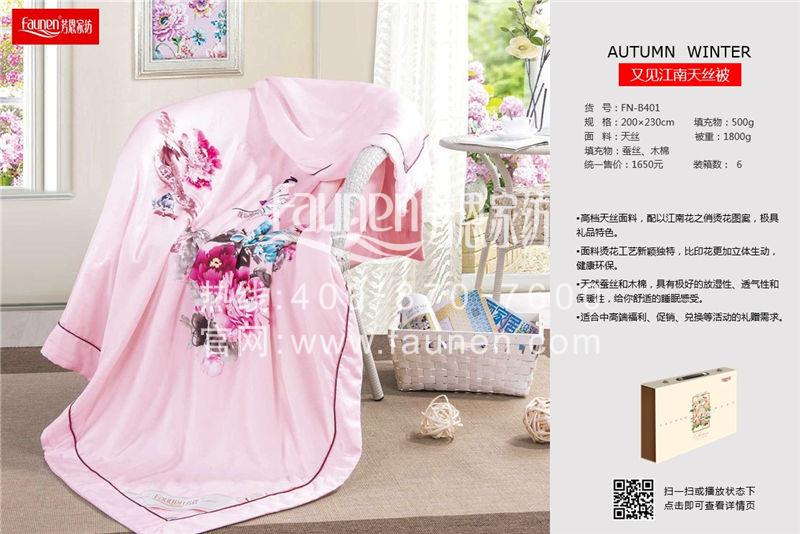 送出不易，送好更難——商務禮品送什么好？幾個要點讓你輕松搞定！