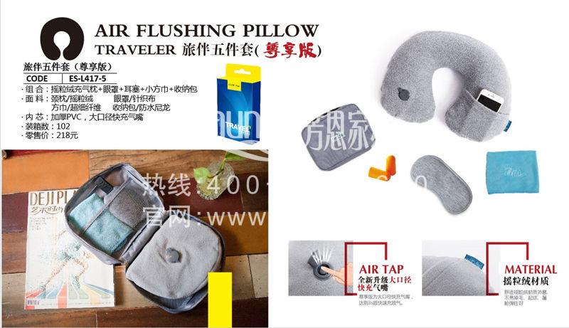 送出不易，送好更難——商務禮品送什么好？幾個要點讓你輕松搞定！