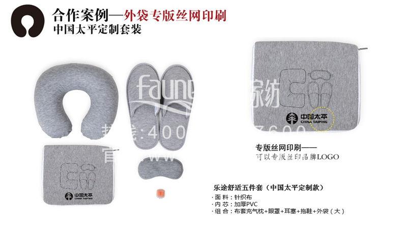 快來戳，送客戶禮品的小竅門在這里！ 