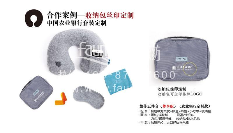 快來戳，送客戶禮品的小竅門在這里！ 