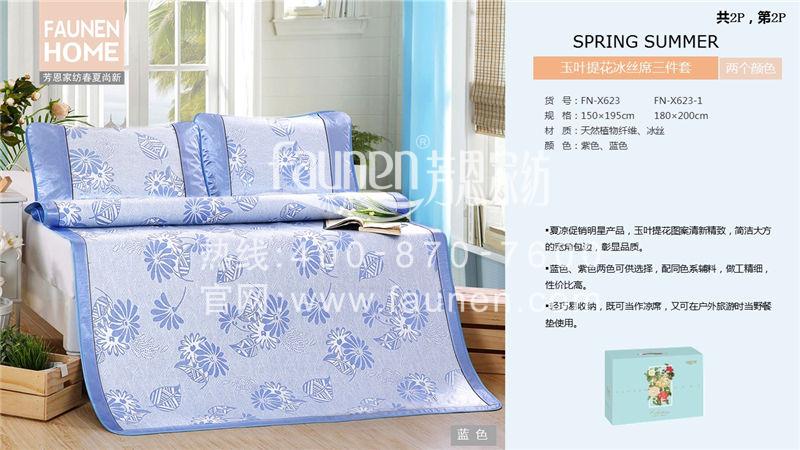 漲姿勢，端午節促銷禮品竟有這么多優勢
