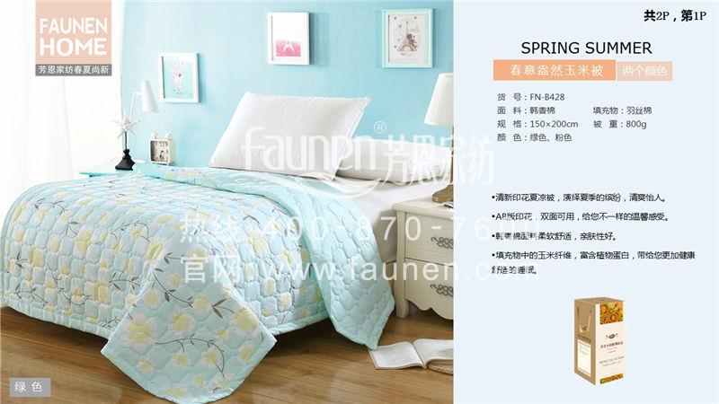 漲姿勢，端午節促銷禮品竟有這么多優勢