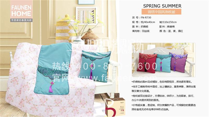 漲姿勢，端午節促銷禮品竟有這么多優勢