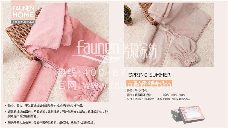 漲姿勢，端午節促銷禮品竟有這么多優勢