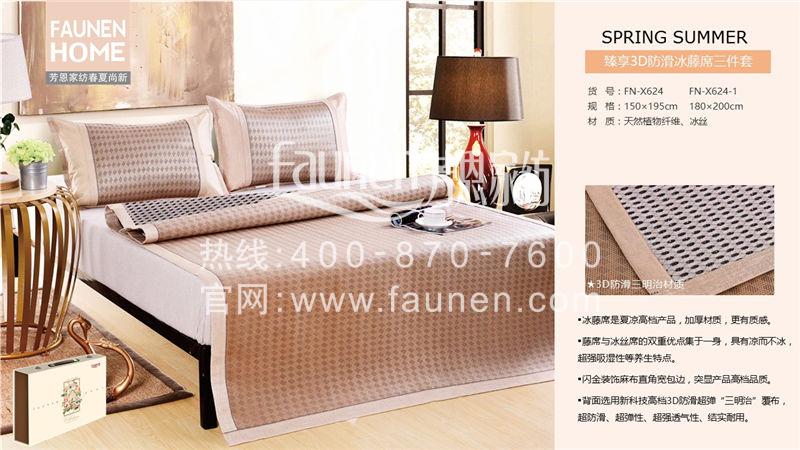 如何給不同的人送不同的端午節(jié)小禮品，不會的請戳