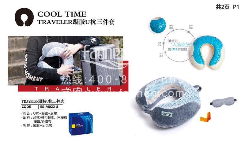 如何給不同的人送不同的端午節(jié)小禮品，不會的請戳